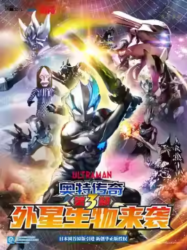 ϵ̨硶ش֮Ϯ