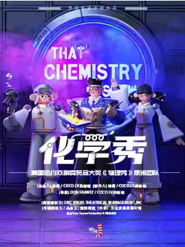  ����Ψһ������ϻ㻥�����ӿ�ѧ�硶��ѧ�㡷-