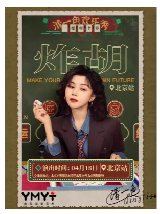 ��һɫ�����㡶ը����| ���˻����ݳ� | ����