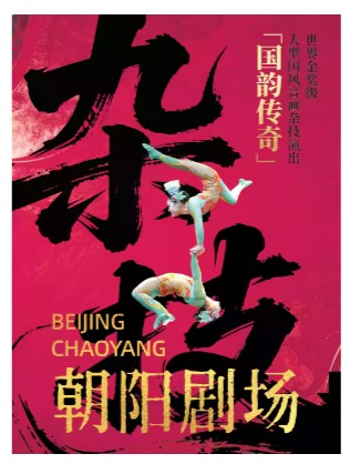 ����𽱼������Ӽ��ݳ������ϴ��桷�����ִ�����